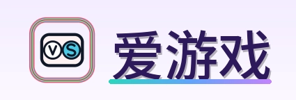 爱游戏 Logo